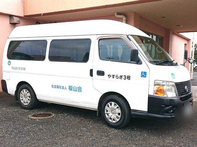 樅の木荘