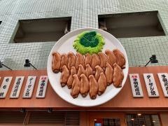 風来坊　東桜店