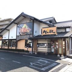 かつ敏　東大宮店