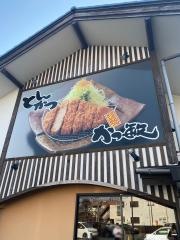 かつ敏　東大宮店