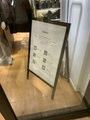 ＵＮＩＴＥＤ　ＡＲＲＯＷＳ　ｇｒｅｅｎ　ｌａｂｅｌ　ｒｅｌａｘｉｎｇ　アトレ上野店