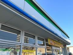 ファミリーマート　市原姉ヶ崎駅入口店