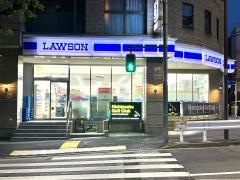 ローソン　西麻布一丁目店