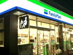 ファミリーマート　ＪＲ久宝寺駅北店