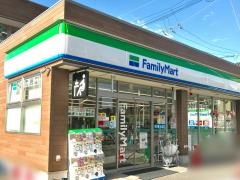 ファミリーマート　ＪＲ久宝寺駅北店