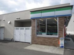 ファミリーマート　徳島南田宮店
