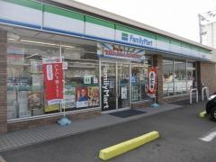 ファミリーマート　徳島南田宮店