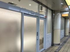 ひだまりこころクリニック　金山院