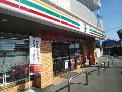 セブンイレブン　古賀千鳥2丁目店