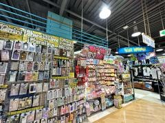 ヴィレッジヴァンガード　フジグラン緑井店