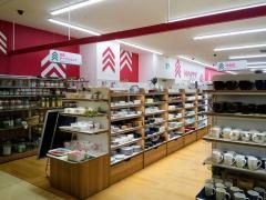 ザ・ダイソー　イオン近江八幡店