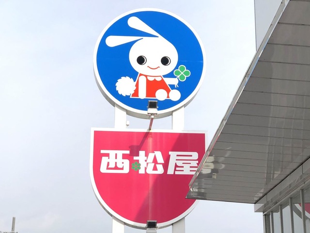 施設写真22
