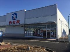 西松屋　守山しだみ店