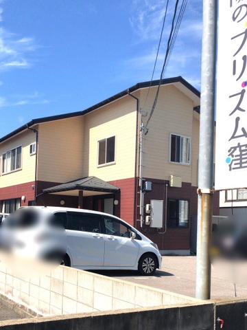 グループホーム　太陽のプリズム窪