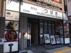 カフェつばき　名駅店