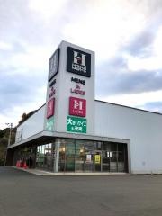 はるやま　春日フォレストシティ店