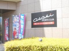 学研　朝日スポーツクラブ江坂教室