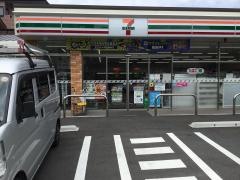 セブンイレブン　山科御陵鳥ノ向町店