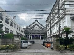 天理教　芦津大教会