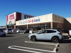 フィール　田原店