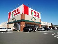 フィール　田原店