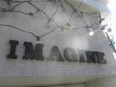 Ｉｍａｇｉｎｅ