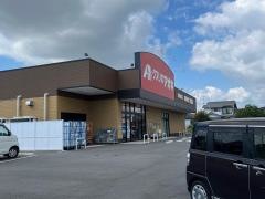 クスリのアオキ碧南緑町店