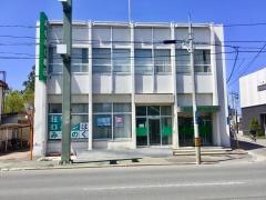 青森みちのく銀行　浪館通支店