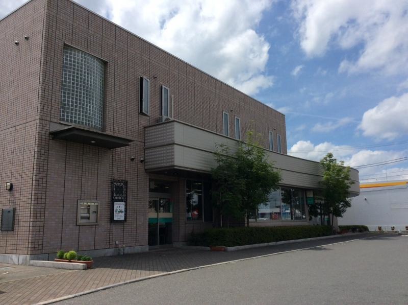 岩手銀行 常盤台支店