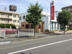 きらやか銀行富沢支店