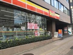 デイリーヤマザキ　仙台定禅寺通店