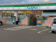 ファミリーマート　保原泉町店