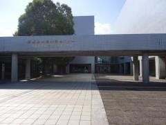 群馬県生涯学習センター