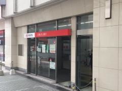三菱ＵＦＪ銀行松戸西口支店