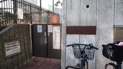 余丁町幼稚園