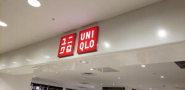 ユニクロ　光が丘ＩＭＡ店