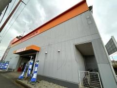 オートバックス　藤沢柄沢店
