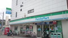 ファミリーマート　秋元芹が谷店