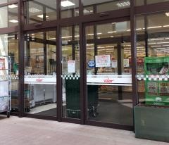 バロー　ゆいの里店