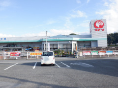 コメリハード＆グリーン　六郷店