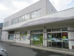 島田掛川信用金庫　家山支店