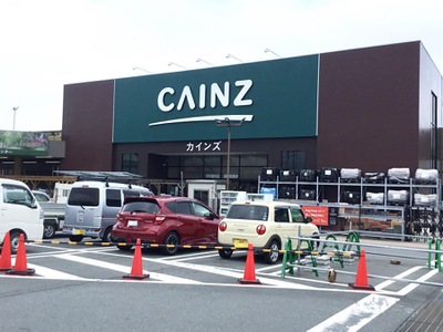 マーケットピア カインズ 御殿場店