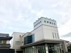 蒲郡信用金庫田原支店