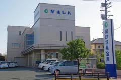 蒲郡信用金庫田原支店