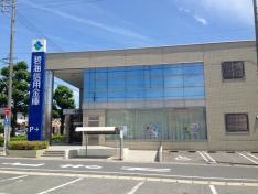 碧海信用金庫豊田南支店