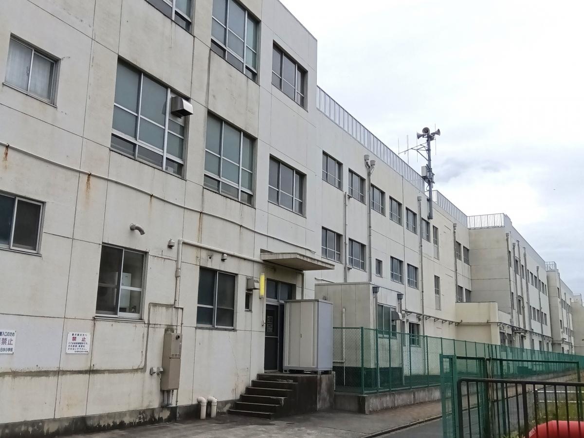 白水小学校