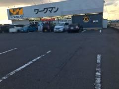 ワークマン　小牧北外山店