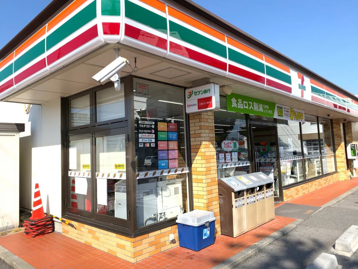 セブンイレブン　岡崎上六名店