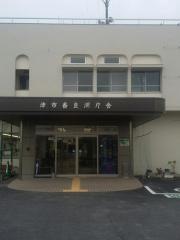 津市香良洲庁舎