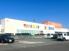 トイザらス津店